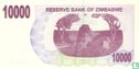 Simbabwe 10.000 Dollar 2006 (P46a) - Bild 2