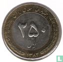 Iran 250 rials 2003 (SH1382) - Afbeelding 1