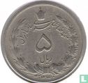 Iran 5 rials 1961 (SH1340) - Afbeelding 1
