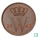 Netherlands 1 cent 1863 - Image 1