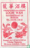 Chinees Indisch Restaurant Loon Wah - Image 1