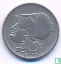 Griechenland 50 Lepta 1926 (B) - Bild 2