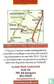 Planetron Cinedome