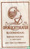Openluchttheater Bloemendaal - Afbeelding 1