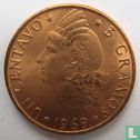 Dominicaanse Republiek 1 centavo 1969 "FAO" - Afbeelding 1