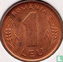 Rumänien 1 Leu 1993 - Bild 2