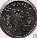 Rumänien 10 Lei 1995 (ohne N) "50 years FAO" - Bild 1