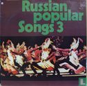 Russian popular songs 3 - Image 1