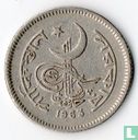 Pakistan 25 paisa 1963 - Image 1