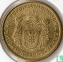 Serbie 1 dinar 2009 (nickel-laiton) - Image 2