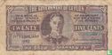 25 cents Ceylon 1942 - Image 1