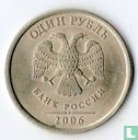 Russie 1 rouble 2006 (CIIMD) - Image 1