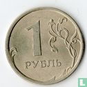 Russia 1 ruble 2006 (CIIMD) - Image 2