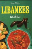 Libanees koken - Image 1