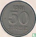 Zuid-Korea 50 won 1981 "FAO" - Afbeelding 1