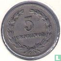 El Salvador 5 centavos 1974 - Image 2