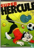 Super Hercule 3 - Image 1