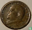 Brazil 50 centavos 1954 - Image 2
