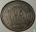 Belize 25 cents 1980 - Image 1