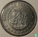 Bolivie 50 centavos 1965 - Image 2