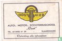 Auto, Motor, Scooterrijschool "Oost" - Image 1