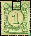 Stamp for printed matter (aP) - Image 1