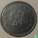 Bolivia 10 centavos 1987 - Afbeelding 2