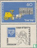 Postage Stamp Exhibition TABIM - Image 1