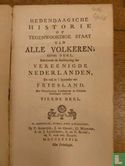Hedendaagsche Historie, of Tegenwoordige Staat van Alle Volkeren; behelzende de beschryving der Vereenigde Needrlanden, en wel in 't byzonder van Friesland 4 - Bild 3