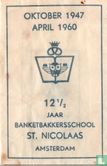 Banketbakkersschool St. Nicolaas - Afbeelding 1
