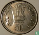 India 50 paise 1985 (Bombay) "Golden Jubilee of Reserve Bank of India" - Afbeelding 2