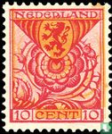 Children's stamps (PM8) - Image 1