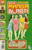 Super Manga Blast! 17 - Afbeelding 1