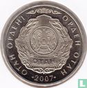 Kazachstan 50 tenge 2007 "State awards - Otan insignia" - Afbeelding 1