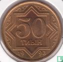 Kazachstan 50 tyin 1993 (zink bekleed met koper) - Afbeelding 1