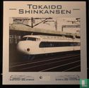 El. treinstel JNR Shinkansen - Image 3