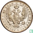Rusland 1 roebel 1842 (CIIB) - Afbeelding 2