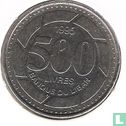 Libanon 500 Livre 1995 - Bild 1
