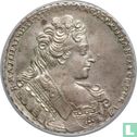 Rusland 1 roebel 1732 - Afbeelding 2