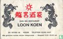 Chin. Ind. Restaurant Loon Koen - Afbeelding 1
