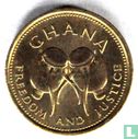 Ghana 500 cedis 1998 - Image 2