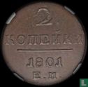 Russia 2 kopeks 1801 (EM) - Image 1
