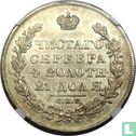 Rusland 1 roebel 1831 (gesloten 2) - Afbeelding 2