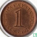 Malaysia 1 Sen 1970 - Bild 1