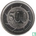Libanon 500 Livre 1996 - Bild 1