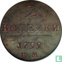 Russia 2 kopeks 1799 (EM) - Image 1