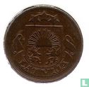 Latvia 5 santimi 1922 (with mintmark) - Image 2
