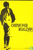 China per rugzak - Image 1