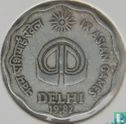 India 10 paise 1982 (Hyderabad) "Asian Games in New Delhi" - Afbeelding 1