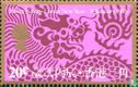 Chinese new year-year of the Dragon - Image 1